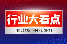 人形机器人首批国家标准正式发布—北京人形牵头起草“运动控制”部分