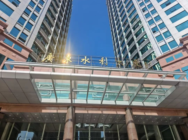 协会交流｜省仪器仪表行业协会走访广东省水利水电行业协会