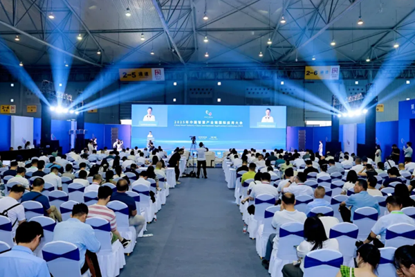 重磅！2026 中国智慧能源大会暨展览会议程发布，九大会议解锁全球能源全赛道